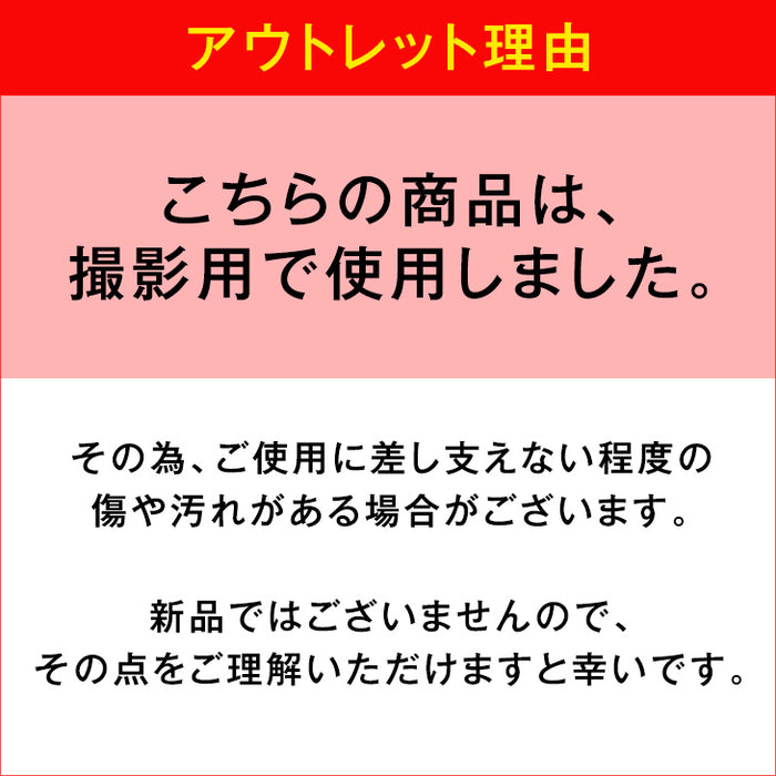 【アウトレット 撮影品】バルセロナ オットマン 単品 ホワイト リプロダクト ジェネリック家具 デザイナーズ家具  スツール 脚置き レザー調〔8320006702out・out1498〕