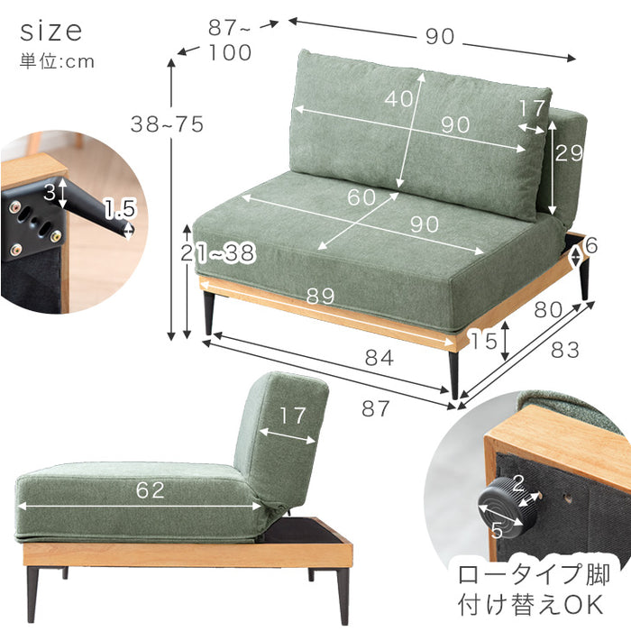 【新発売記念フェア】洗える カバーリング ソファベッド 3人掛け クッション 組み合わせ ファブリック ウッドフレーム 一人暮らし シングル おしゃれ 北欧〔99900007〕