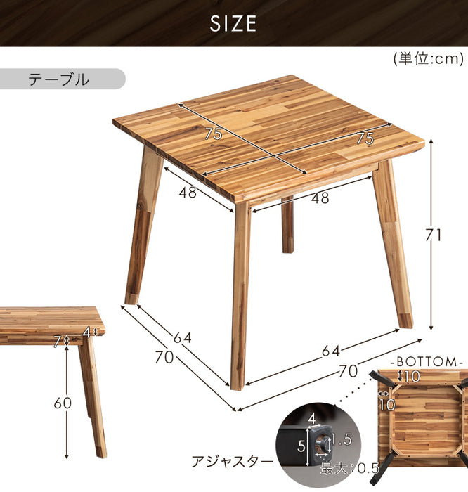 【新発売記念フェア】［幅75］天然木 アカシア ダイニングテーブル 単品 正方形 木製 コンパクト 小さめ 一人暮らし 北欧 おしゃれ〔82100041〕