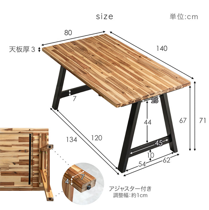 ［幅140cm］A脚 天然木 アカシア ダイニングテーブルセット 4人掛け 5点セット 長方形 テーブル 木製 食卓 おしゃれ【超大型商品】〔99900024〕