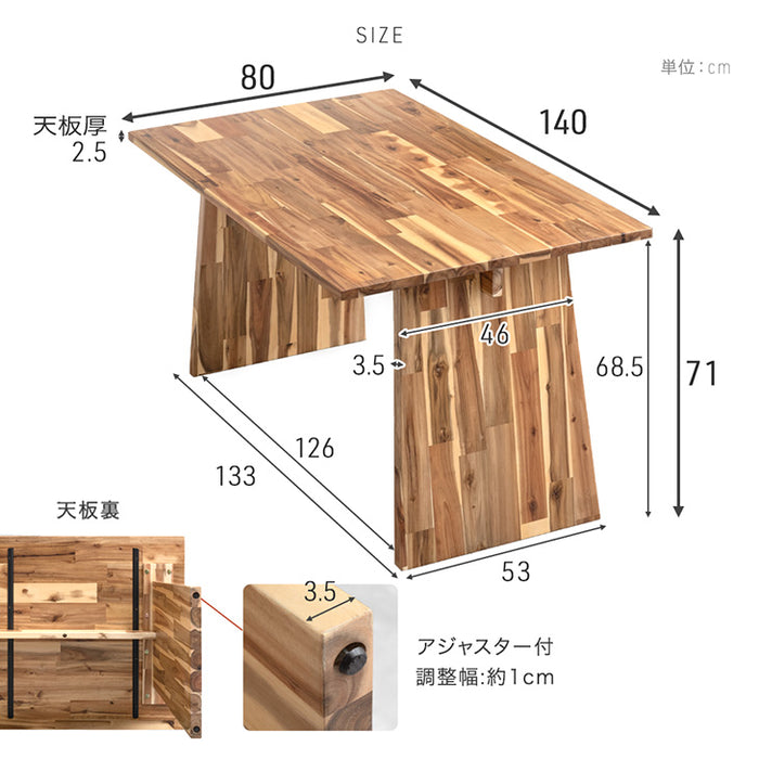［幅140cm］パネル脚 天然木 アカシア ダイニングテーブルセット 4人掛け 5点セット 長方形 テーブル 木製 食卓 おしゃれ【超大型商品】〔99900025〕