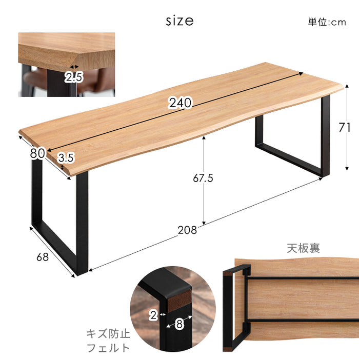 新発売記念フェア】［幅240cm］ダイニングテーブルセット 8人掛け 9点セット 長方形 ダイニングセット ダイニングテーブル ダイニング —  【公式】タンスのゲン本店 - 家具・インテリアのネット通販