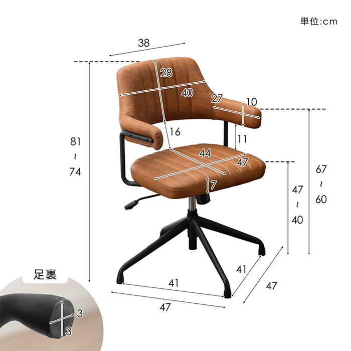 【新発売記念フェア】［幅160cm］お掃除ロボット対応 ダイニングセット 回転 昇降 チェア 4人掛け 長方形 テーブル ダイニングチェア 5点セット 北欧【超大型商品】〔99900039〕