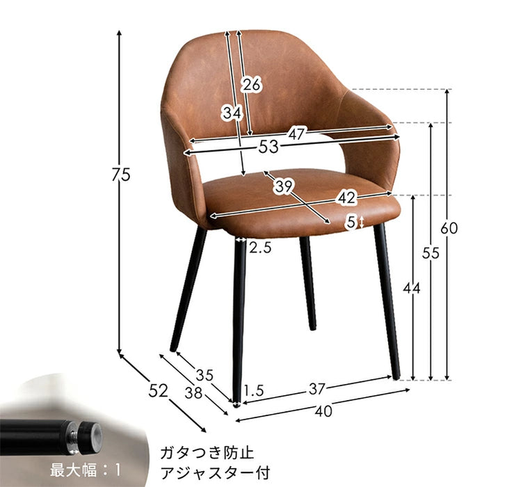 ［幅160］モルタル調 ダイニングテーブルセット 4人掛け 5点セット テーブル 長方形 クロス 脚北欧 モダン モルタル おしゃれ【超大型商品】〔99900110〕