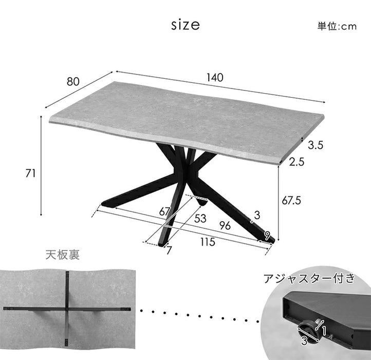 【新発売記念フェア】［幅140］ダイニングセット 4人掛け 5点セット 長方形 ダイニングテーブルセット ダイニングチェア 大理石調 木製 おしゃれ【超大型商品】〔99900264〕