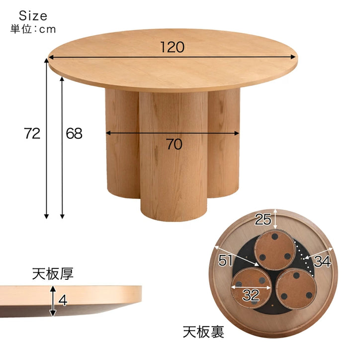 【新発売記念フェア】［幅120］ダイニングテーブル5点セット 4人掛け 丸テーブル 木製 北欧 円形【超大型商品】【搬入設置込】〔99900384〕