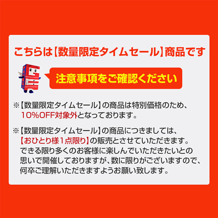 【10/4(金)22時～3個限定！3,499円】[シングル]「純」高反発マットレス 3つ折りタイプ 厚み10cm グレー(パイル)〔1381008412〕