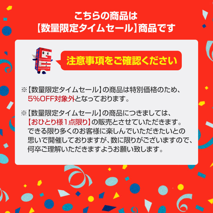 ★数量限定タイムセール★【11/10(日)12時～3個限定！3,499円】ハイブリッド加湿器 ホワイト UV-C×ヒーター除菌 加熱式 くすみカラー 上部給水 11畳 6L〔7760000000〕