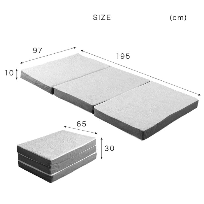 ［シングル］【3層×3ゾーン】プレミアム 純高反発マットレス 高弾性  3つ折り 10cm厚 3層構造 洗えるカバー 敷布団〔43300221〕