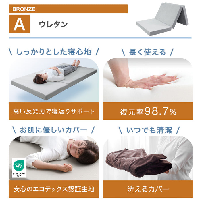 木目調 二段ベッド マットレス付き コンセント 宮付き 大人用 省スペース シングル 分割可能 コンパクト 耐荷重300kg   パイプ スチール ボンネルコイル  ポケットコイル〔17620103〕