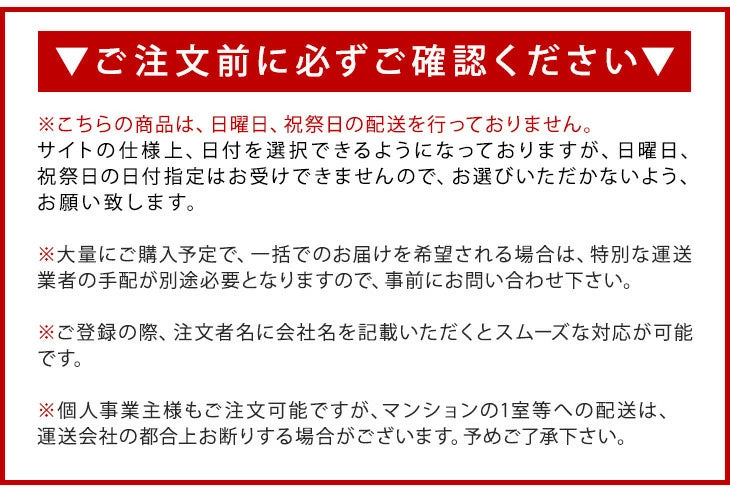 【新発売記念フェア】★法人様限定★ シリンダー錠 スチール 高耐久 扉付き オフィス 書類棚 キャビネット 収納 業務用〔77400020〕