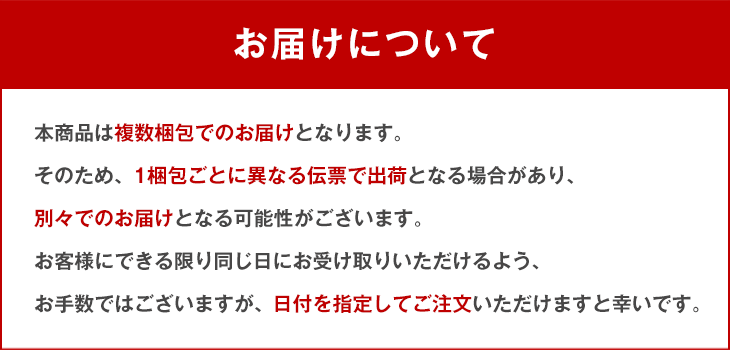 ［4枚］当店パレットベッド専用 パレット 4枚 追加用 拡張パーツ〔17620117〕