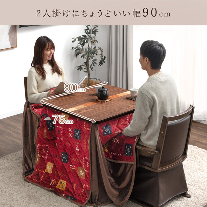 2人掛け 90×75cm ダイニングこたつ4点セット 手元コントローラー 回転椅子 肘掛け 省スペース 木製〔09040097〕