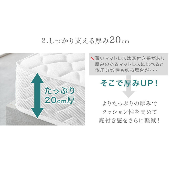 ［クイーン］3段階高さ調節 ローベッド マットレス付き すのこベッド ボンネルコイル〔11719283〕