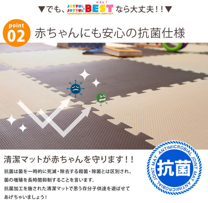 極厚20mm ジョイントマット 12畳 64枚 大判 抗菌 ノンホルム 床暖房対応 防音 プレイマット〔18700019〕