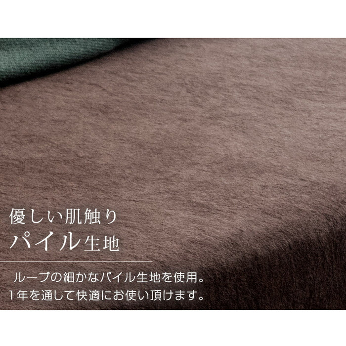 [クイーン] 超極厚20cm 「純」高反発マットレス 高密度30D 硬め エコテックス 高反発 洗える カバー マットレス〔13810107〕