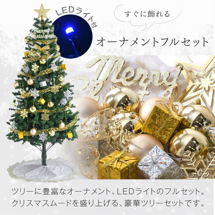 150cm❤️ クリスマスツリー 10mのLEDライト付き フルセット①