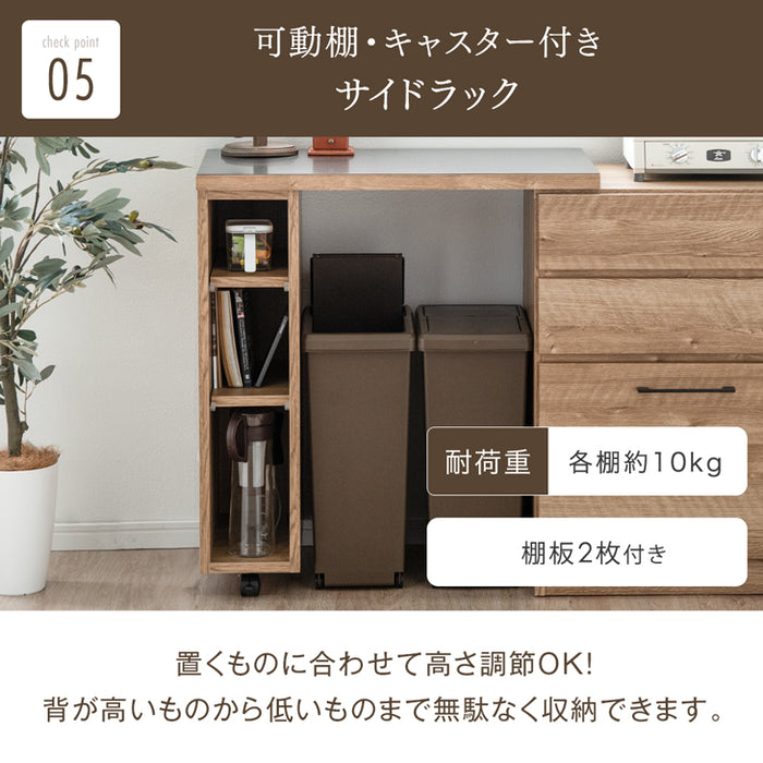 日本製 幅80cm キッチンカウンター 完成品 (ブラウン) - 4