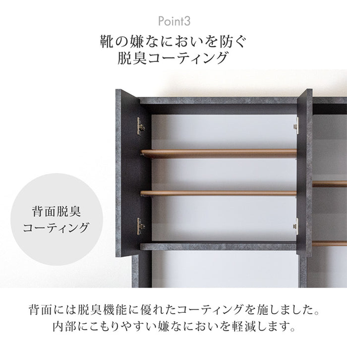 幅75］シューズボックス 国産 完成品 ミラー付き 消臭機能付 姿見 下駄箱 ハイタイプ 玄関収納 靴箱【超大型商品】〔17010109〕 —  【公式】タンスのゲン本店 - 家具・インテリアのネット通販