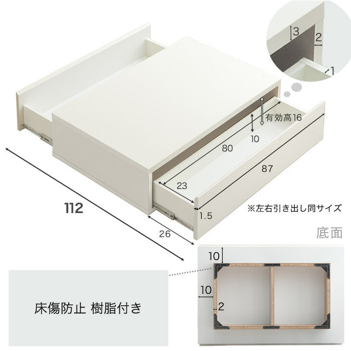 [幅90cm] 引き出し付き センターテーブル 日本製 完成品 木製 ローテーブル リビング収納 長方形  大きめ 北欧 シンプル モダン 木 おしゃれ かわいい 〔17100085〕