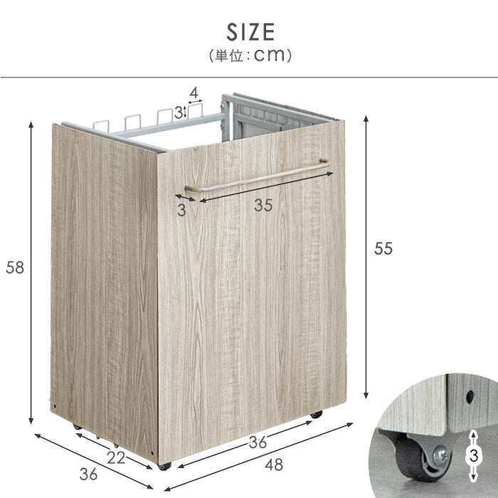 最大8分別 ダストワゴン 木目調 拡張可能 キャスター付 ダストボックス ゴミ箱 ごみ箱 おしゃれ フタ無し〔17620097〕