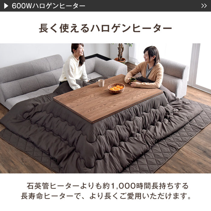 120×80cm 3点セット こたつテーブル＋掛け・敷布団 手洗いOK ハロゲン