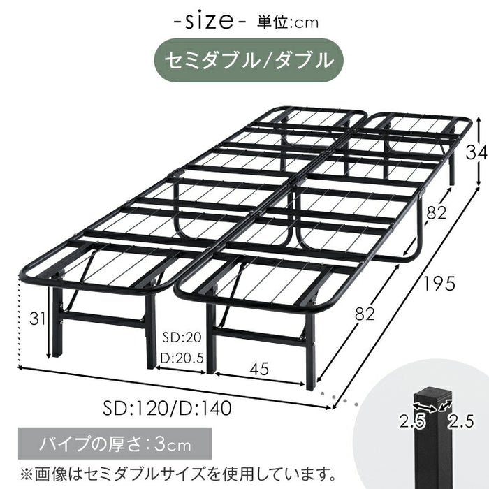 ［ダブル］パイプベッド マットレス付 ボンネルコイルマットレス 頑丈設計 耐荷重300kg 折りたたみ メッシュ構造 スチール コンパクト収納〔21301006〕