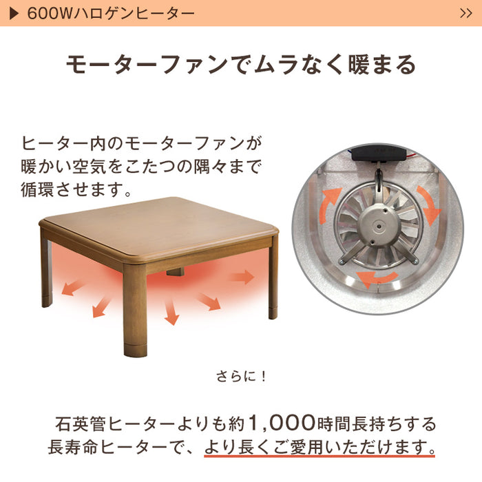 [3点セット] [80×80cm] 速暖2秒！とろける肌触り こたつ 3点 セット 手元コントローラー付 洗える 掛敷布団 抗菌 防臭 こたつテーブル〔21800041〕