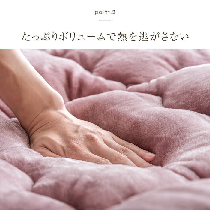 [ダブル] もはや、こたつ。(R) とろりん 敷きパッド 日本製 吸湿発熱  抗菌 防臭 洗える ボリューム  秋冬用 あたたかい 寝具  ふわふわ マイクロファイバー〔22200064〕