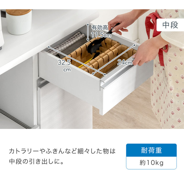 幅90］国産 キッチンカウンター 完成品 食器棚 キッチンボード レンジ ...