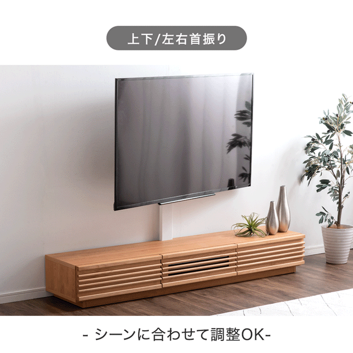 テレビ台150cm　65インチ対応　ブラウン　完成品　日本製　テレビボード