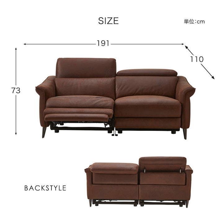 電動リクライニング ソファ 2人掛け レザー 調 電動ソファ モーションソファ 電動【搬入設置込み】【超大型商品】〔33020089〕