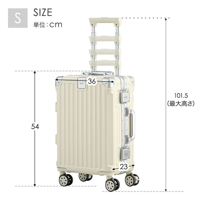 【機内持ち込み】［Sサイズ］多機能キャリーケース アルミ 充電USB type-c カップホルダー ストッパー付 軽量 スーツケース〔33500013〕