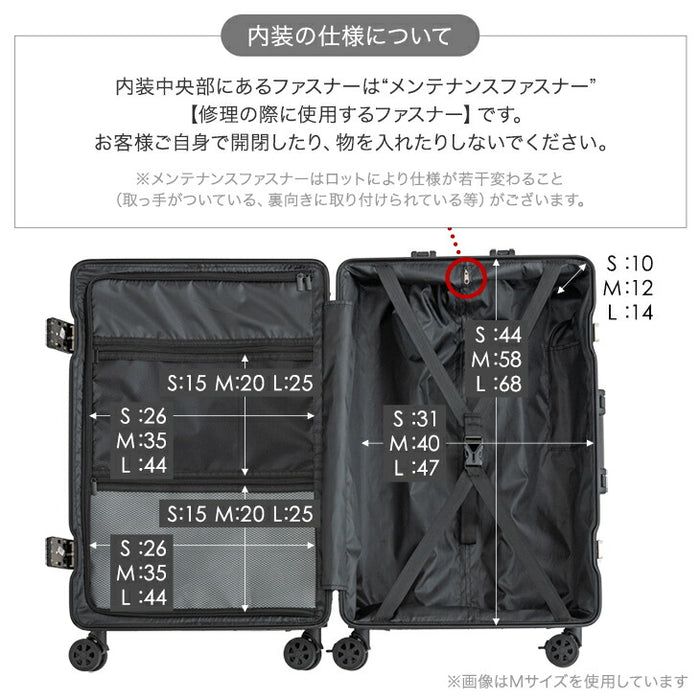 【機内持ち込み】［Sサイズ］多機能キャリーケース アルミ 充電USB type-c カップホルダー ストッパー付 軽量 スーツケース〔33500013〕