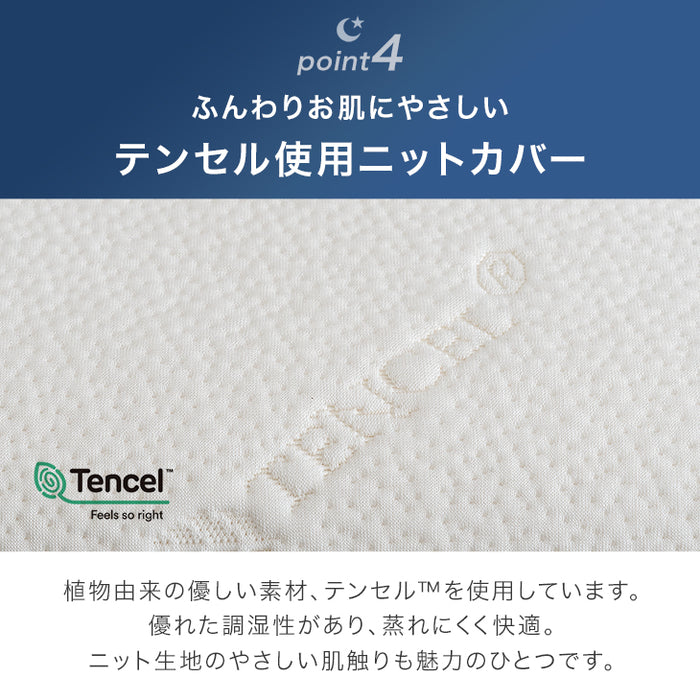 “令和”の 男の高反発枕 全部洗える 高さ調整シート 清潔 高反発 ウレタン まくら いびき対策〔43300198〕