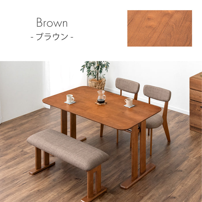 135×80] ダイニングテーブル 単品 4人掛け 食卓テーブル 収納付き 棚 