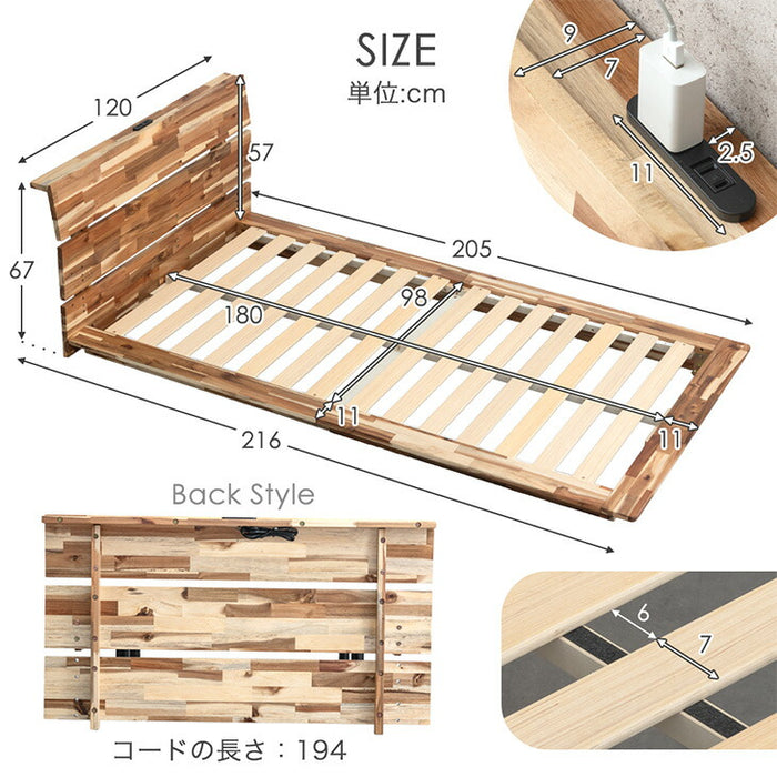 【新発売記念フェア】 [シングル] アカシア すのこ ステージベッド 高さ3段階調整 お掃除ロボット対応 ベッドフレーム 単品 2口コンセント 宮付き ベッド下収納   木製〔49600306〕