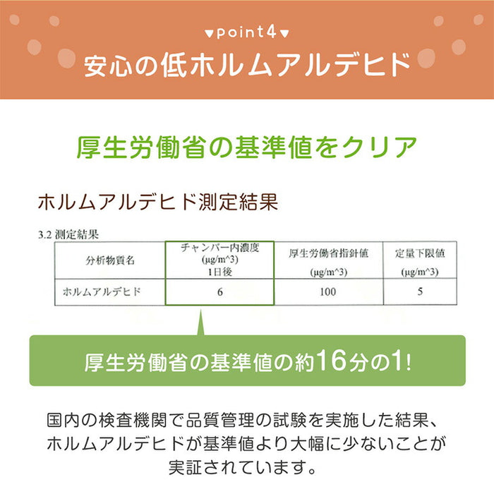 高さ調節 3段階 トイレ 踏み台 2way 耐荷重200kg 安心の低ホル 滑り止め付き 〔49600742〕