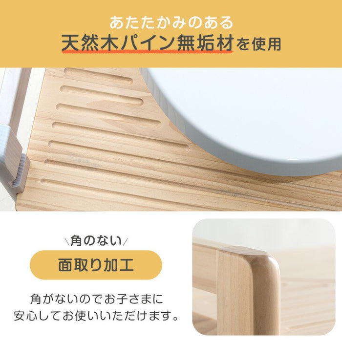 高さ調節 3段階 トイレ 踏み台 2way 耐荷重200kg 安心の低ホル 滑り止め付き 〔49600742〕