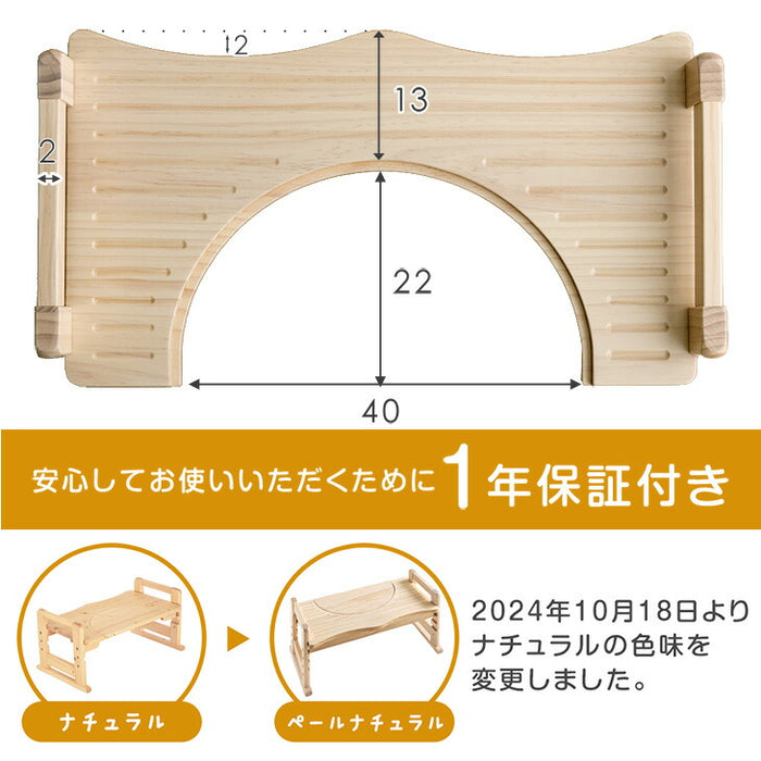 高さ調節 3段階 トイレ 踏み台 2way 耐荷重200kg 安心の低ホル 滑り止め付き 〔49600742〕