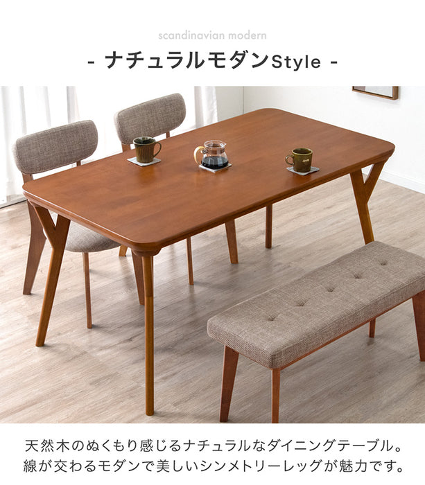 極厚天板 ダイニングテーブル 単品 4人掛け 150×80 天然木 シンプル【超大型商品】〔49610259〕