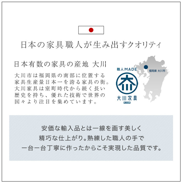 チェスト 国産 完成品 幅60 5段 衣類収納 引き出し 収納家具 組み立て不要〔51300108〕