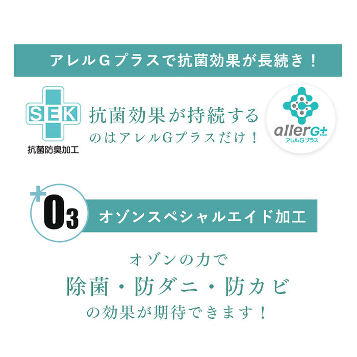 羽毛布団を、寝袋に。ダウンシュラフメーカー カバー+羽毛布団 セット シェラフ 日本製 ホワイトダックダウン93％ 収納袋付き 撥水 アウトドア コンパクト 屋外 車中泊〔63900100〕