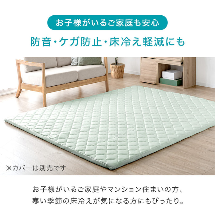 極厚50mmカバーリングラグ専用 ウレタン中芯 単品 Sサイズ【商品番号：61300077のカバーリングラグ専用】〔65010091〕