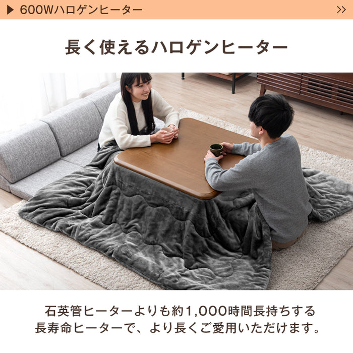 [80×80cm] 速暖2秒 600Wハロゲンヒーター こたつ テーブル 手元コントローラー 傷に強いUV塗装〔68140093〕