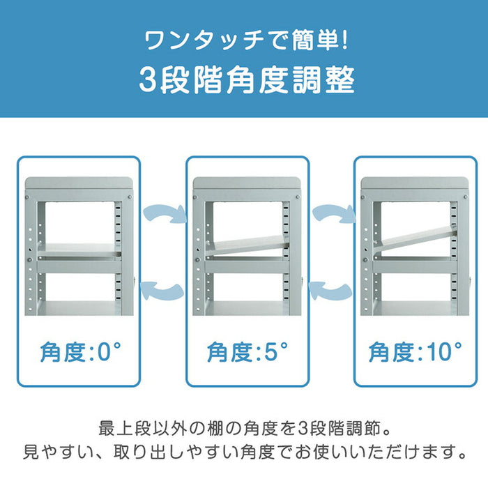 【新発売記念フェア】 [幅80cm] 現役ママが考えたキッズラック BOX付き 高さ調節 20段階 角度調整 おもちゃ箱 収納棚 ファブリック 子供用 キッズ ラック トイラック スチールラック 〔72600076〕