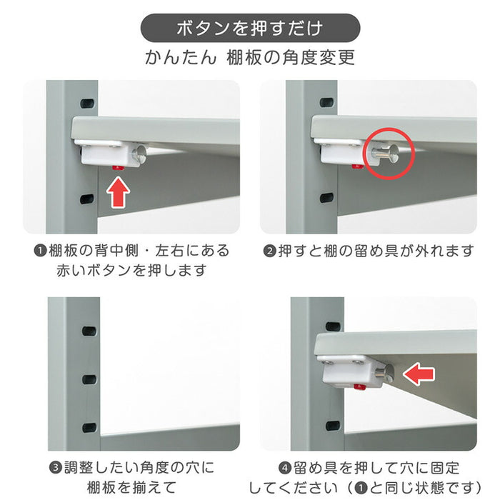 【新発売記念フェア】 [幅80cm] 現役ママが考えたキッズラック BOX付き 高さ調節 20段階 角度調整 おもちゃ箱 収納棚 ファブリック 子供用 キッズ ラック トイラック スチールラック 〔72600076〕