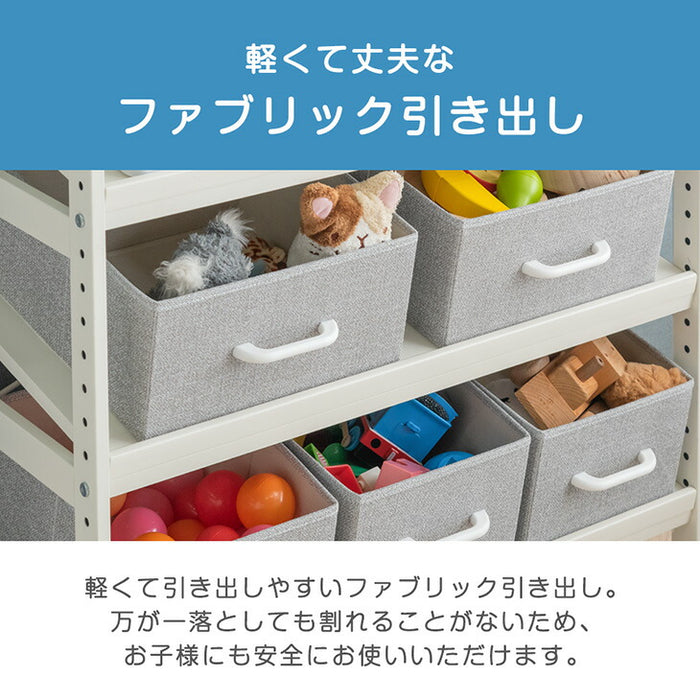 【新発売記念フェア】 [幅80cm] 現役ママが考えたキッズラック BOX付き 高さ調節 20段階 角度調整 おもちゃ箱 収納棚 ファブリック 子供用 キッズ ラック トイラック スチールラック 〔72600076〕