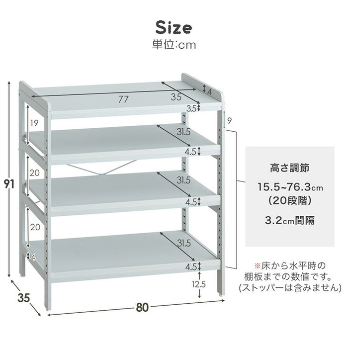 【新発売記念フェア】 [幅80cm] 現役ママが考えたキッズラック BOX付き 高さ調節 20段階 角度調整 おもちゃ箱 収納棚 ファブリック 子供用 キッズ ラック トイラック スチールラック 〔72600076〕