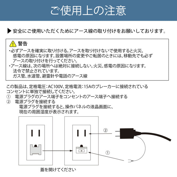 ハイパワー除湿 テラス窓パネル付 超強力スポットクーラー 38L/日 8～12畳 工事不要 冷風機 エアコン キャスター 家庭用〔79800001〕